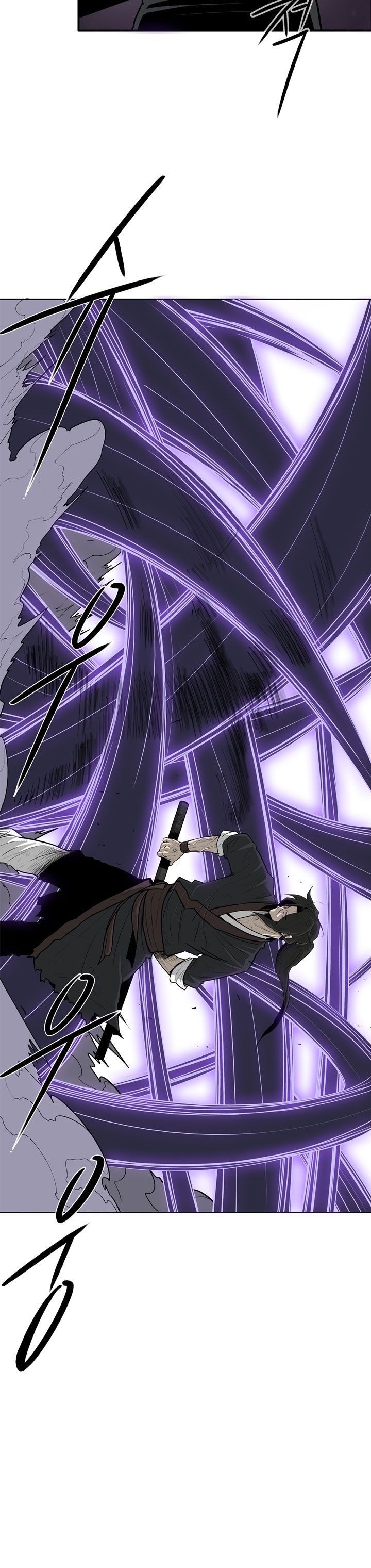 The Legend of the Northern Blade, Chapter 47 image 17